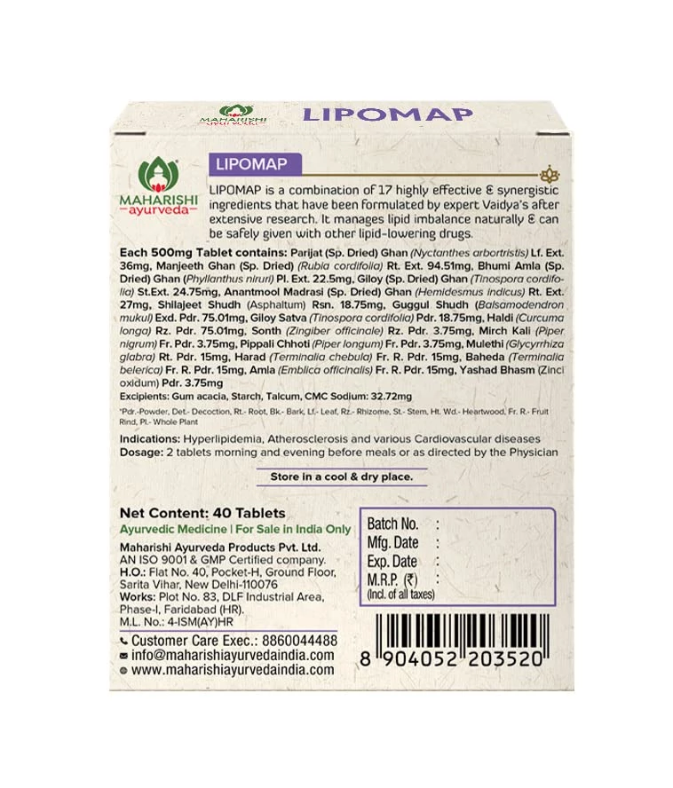 Maharishi Ayurveda Lipomap for Cholesterol, 40 Tablets-3.webp